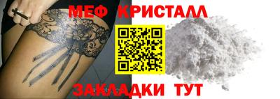 MDMA Premium VHQ Кумертау