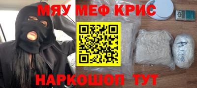 MDMA Premium VHQ Кумертау