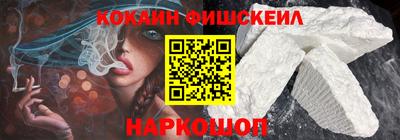 мефедрон Кунгур