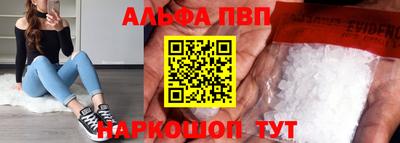 MDMA Premium VHQ Кумертау