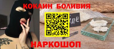 меф VHQ Кулебаки