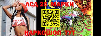 мефедрон Кунгур