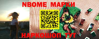 мефедрон Кунгур
