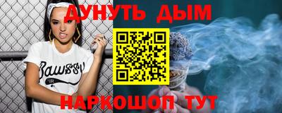 MDMA Premium VHQ Кумертау