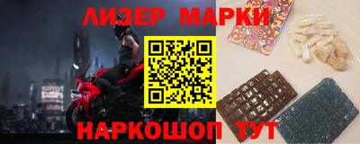 меф VHQ Кулебаки