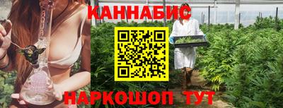мефедрон Кунгур