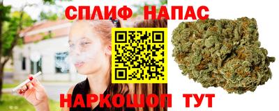 MDMA Premium VHQ Кумертау