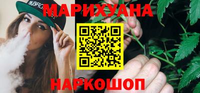 мефедрон Кунгур