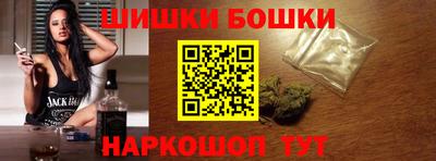 MDMA Premium VHQ Кумертау