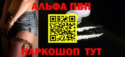 MDMA Premium VHQ Кумертау
