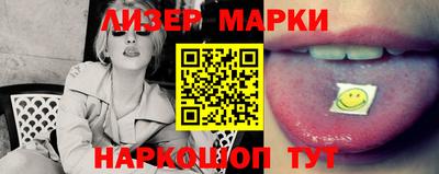 мефедрон Кунгур