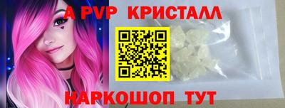 MDMA Premium VHQ Кумертау