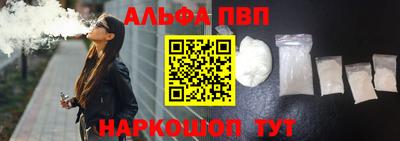 мефедрон Кунгур
