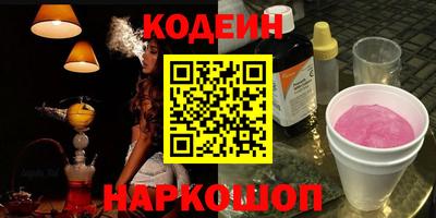 MDMA Premium VHQ Кумертау