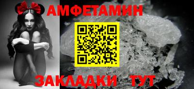 MDMA Premium VHQ Кумертау