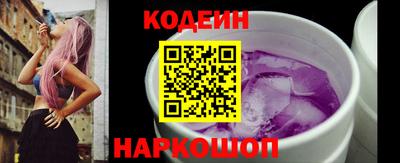 меф VHQ Кулебаки