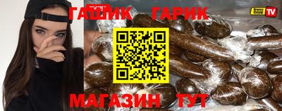 мефедрон Кунгур