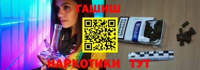 MDMA Premium VHQ Кумертау