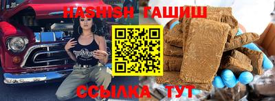 MDMA Premium VHQ Кумертау