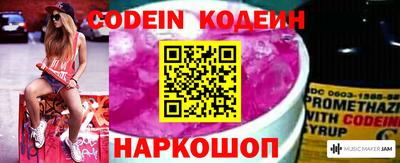 меф VHQ Кулебаки