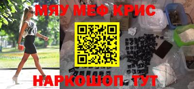 MDMA Premium VHQ Кумертау