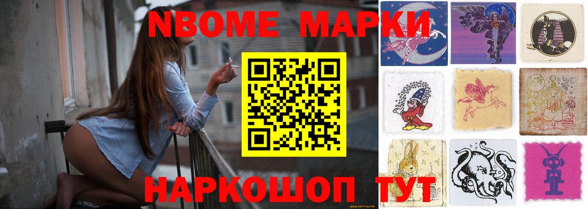 hydra ссылки  LSD-25 экстази кислота  ЛСД экстази кислота  Вход с VPN  Канаш 